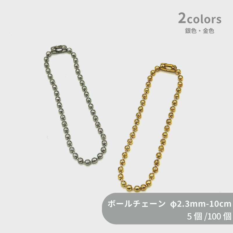 bc2310.jpg