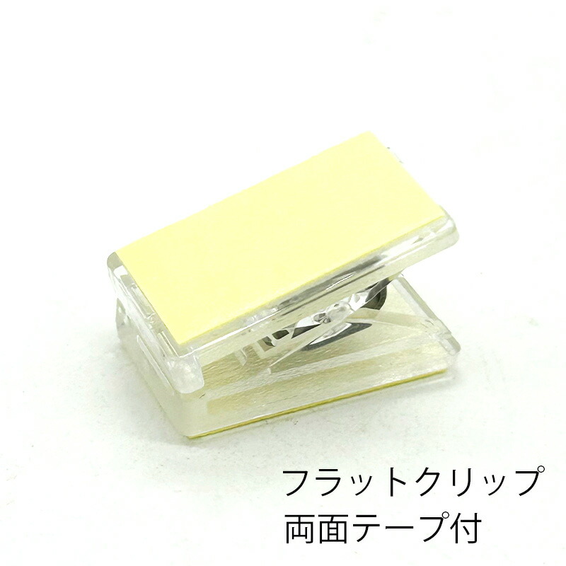 新品コレットマルーフ　クッションクリスタルミディアムクリップ　2点 Lucite Collection2023Fall | THE HAIR BAR TOKYO