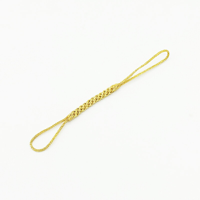 並坪 キャップ無 根付紐 01C-BD-M 金 約92mm 根付 根付紐 ストラップ ストラップ金具 お守り 神社 ちりめん ちりめん細工 和柄 帯留め 両紐