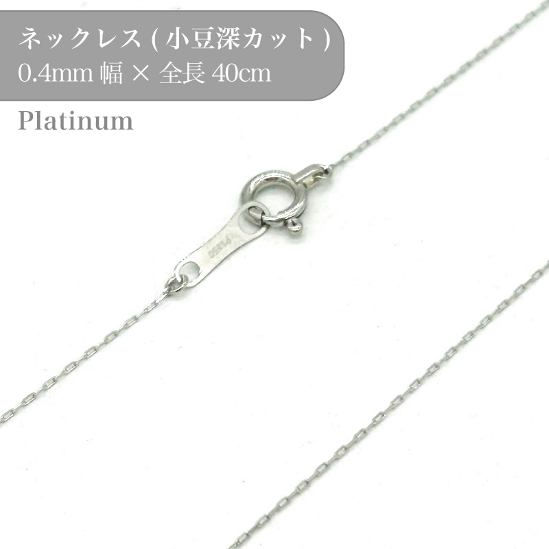 ラウンド用品・アクセサリー MM PL GY コードネック55｜ネックレス｜LAMBDA(ラムダ) ジュエリー