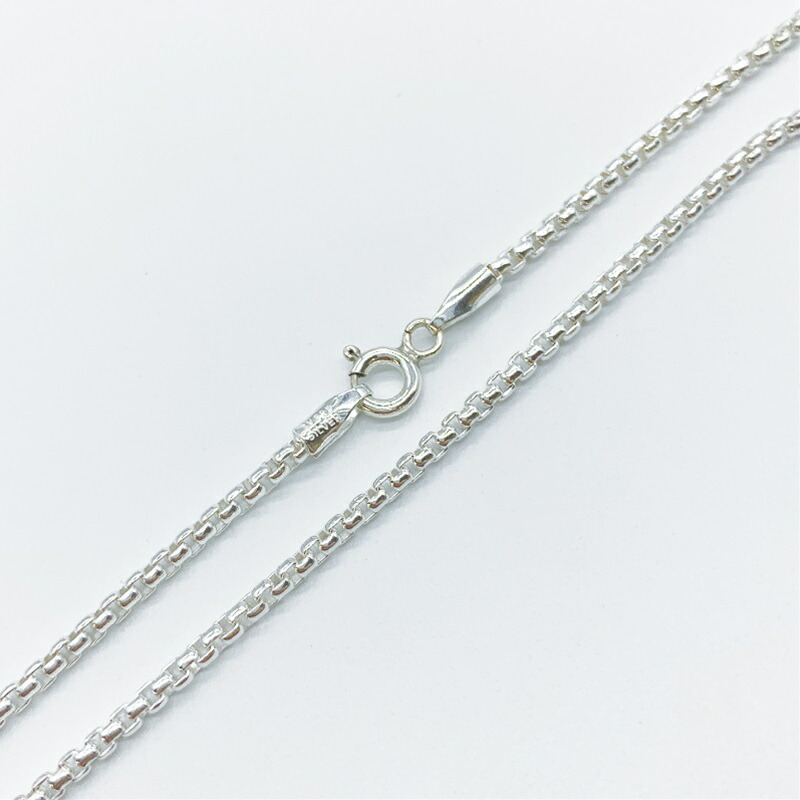 シルバー925 ネックレス ボックス 甲丸 チェーン SVVHR20 線径2.0mm 1本