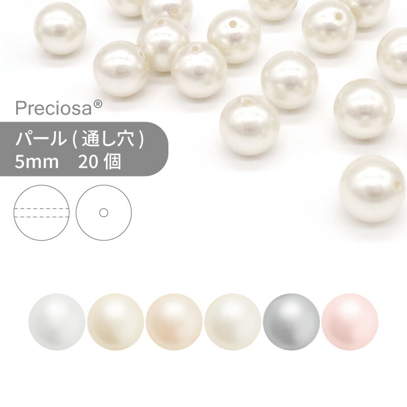 m5810colcol5pc.jpg