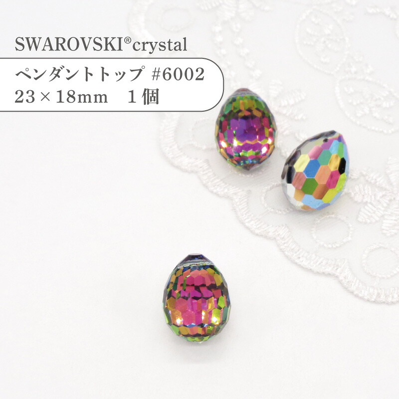 スワロフスキー 四葉のクローバー♪スワロフスキーネックレスSS/n234 ネックレス