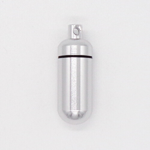 大容量 アルミ製カプセル SSサイズ CAP-SS 10φX28mm シルバー メモリアルグッズ 遺骨キーホルダー 遺骨アクセサリー 収納