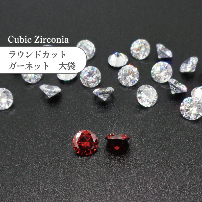 ラウンド用品・アクセサリー CUBE 楽天市場】プラスチックビーズ キューブ キュービック 四角