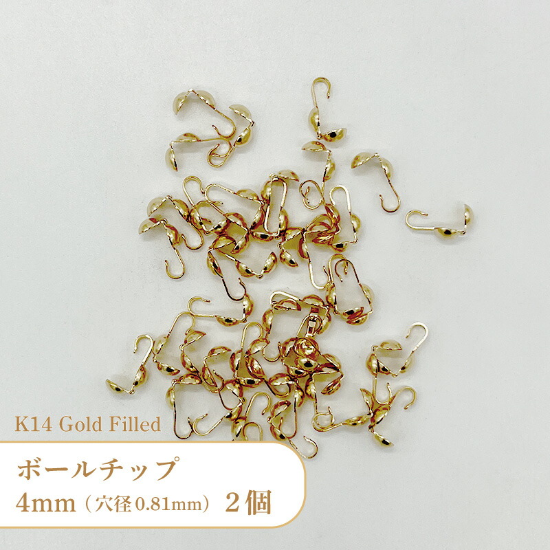 GOFOIL ペダスタル9とフリップチップ17.5のセット GOFOIL ペダスタル9とフリップチップ17.5のセット
