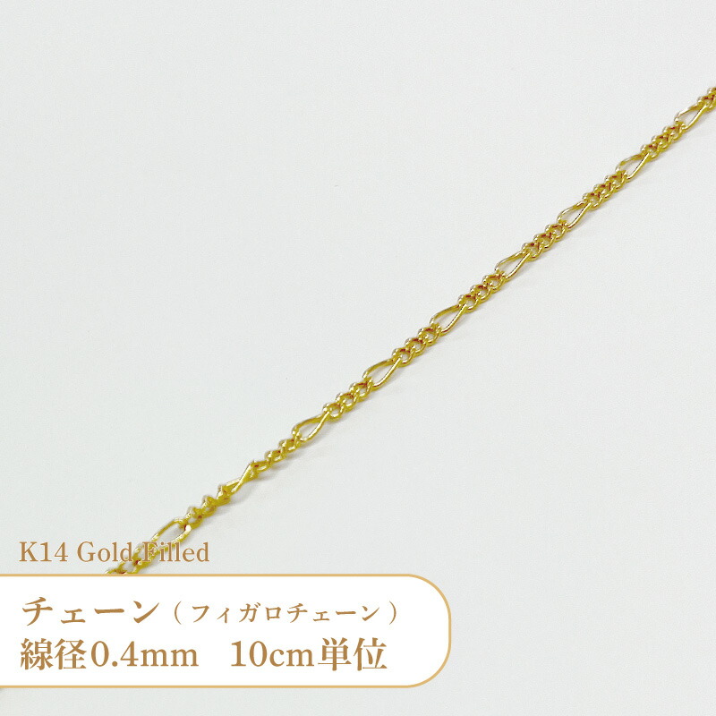 ブロチ　K14 ゴールド12.56 grams ブロチ K14 ゴールド12.56 grams