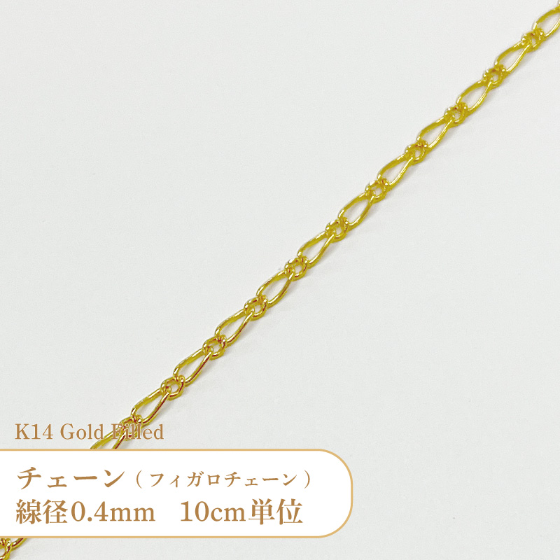 ブロチ K14 ゴールド12.56 grams ブロチ K14 ゴールド12.56 grams