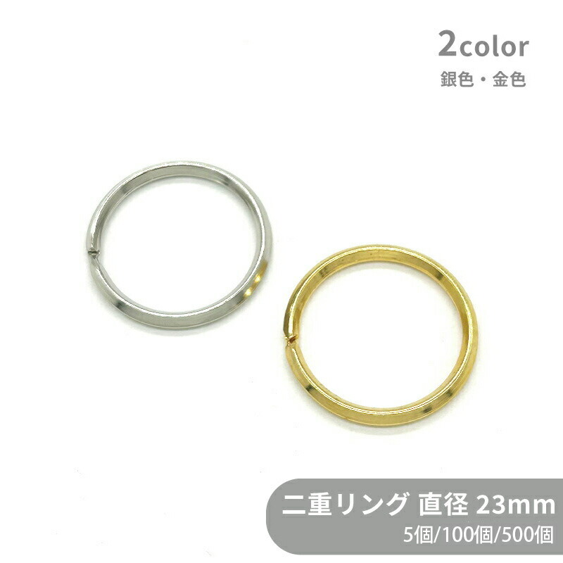 楽天市場】大容量 二重リング 三角押し T26 直径26mm 5個 100個 500個