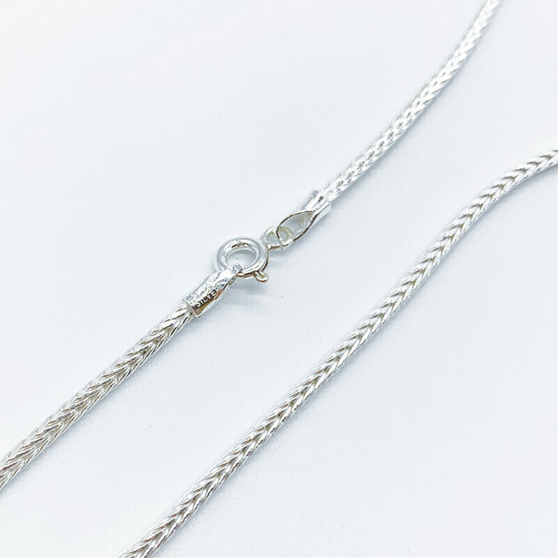 シルバー925 ネックレス フォックステイル チェーン SVFR20 線径2.0mm 1本