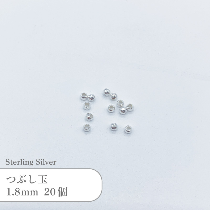 楽天市場】【10cm単位】 シルバー925 ワイヤー デッドソフト 18～30