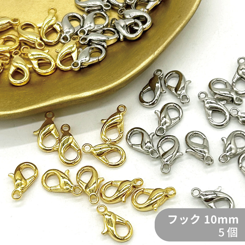 楽天市場】丸カン MKNBR 線径0.7mm 金色 銀色 真鍮 金具