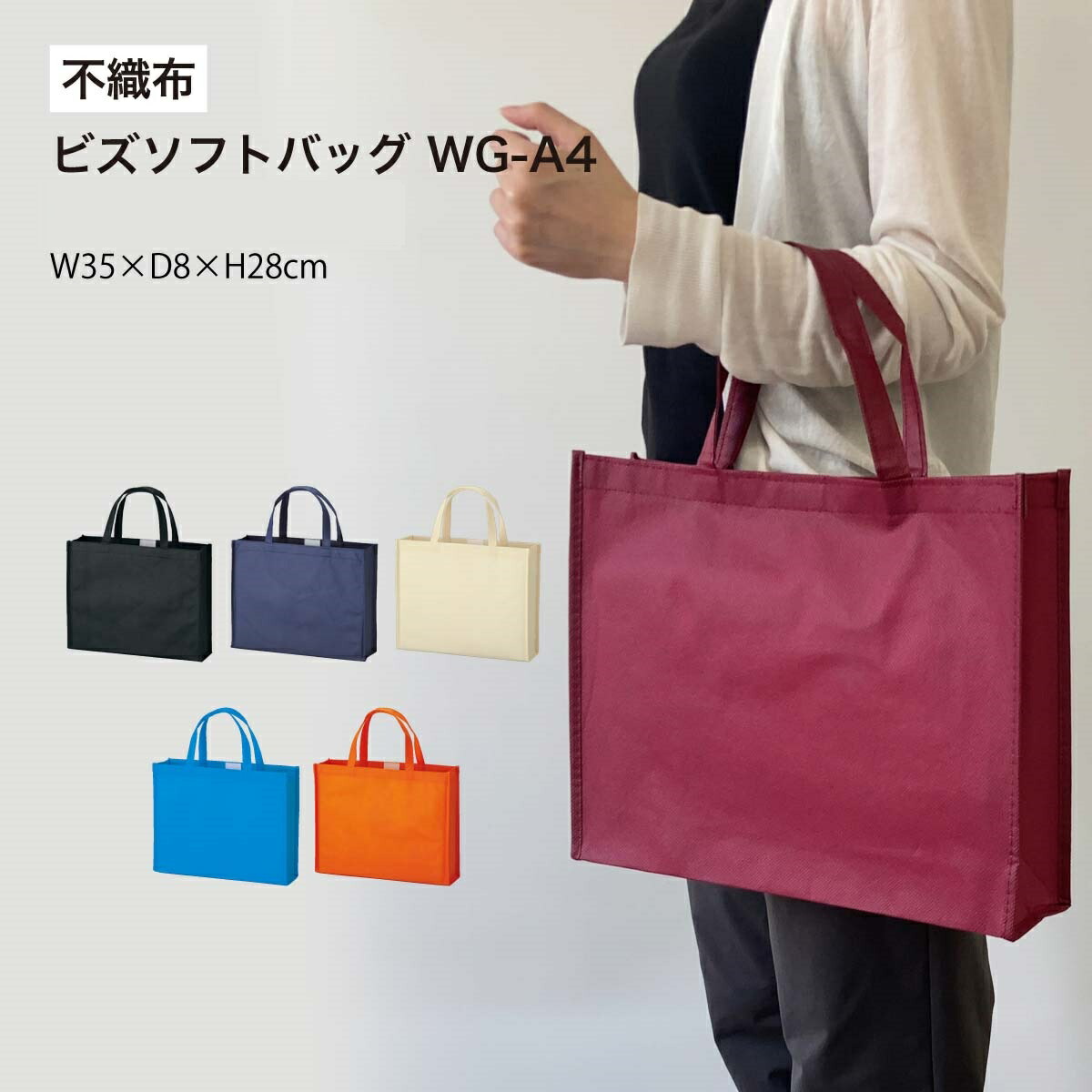 楽天市場】コットンバッグ レジ袋型ナチュラル ネイビー