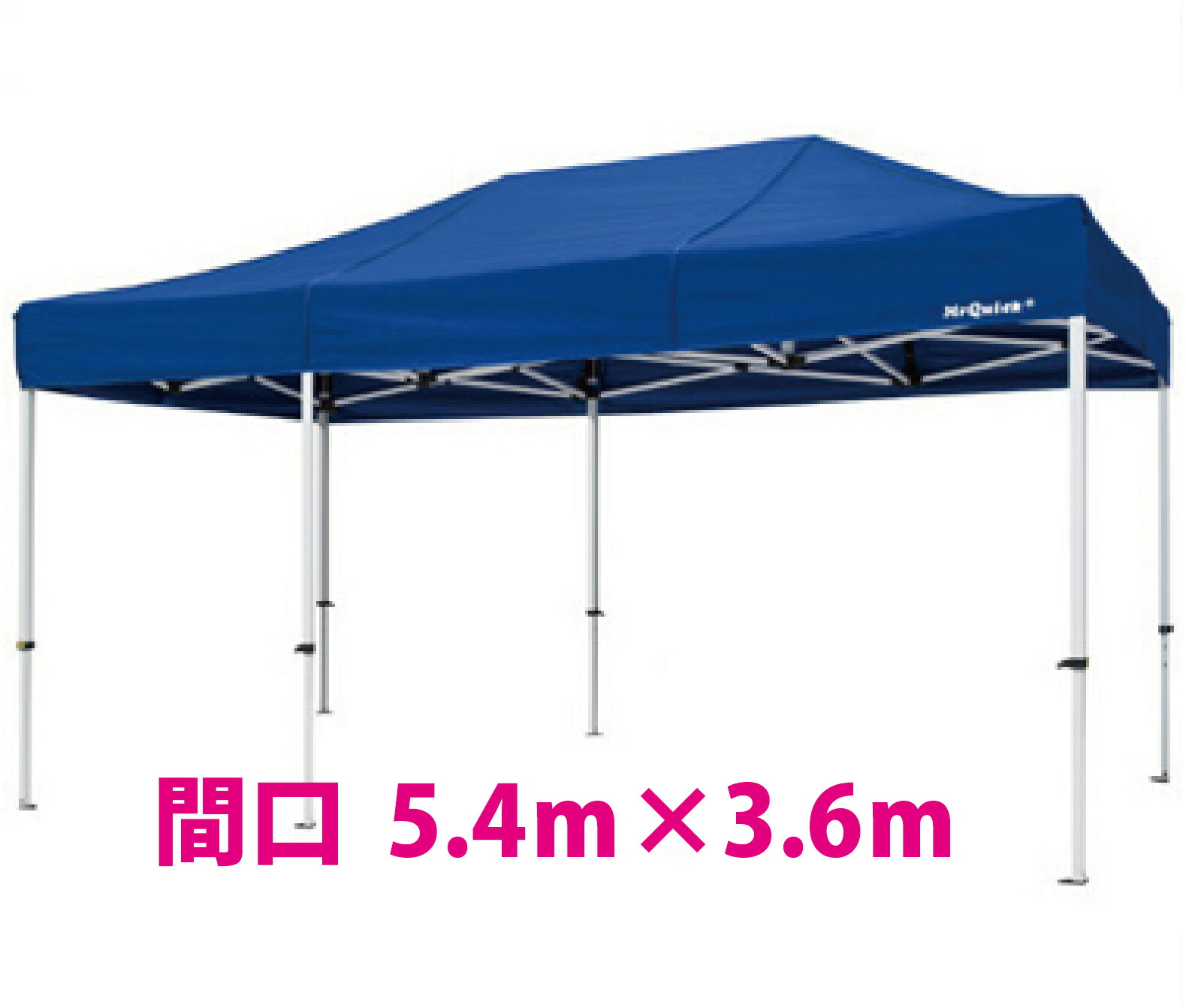 楽天市場】イージーアップテント デラックスシリーズ スチール 3.0m