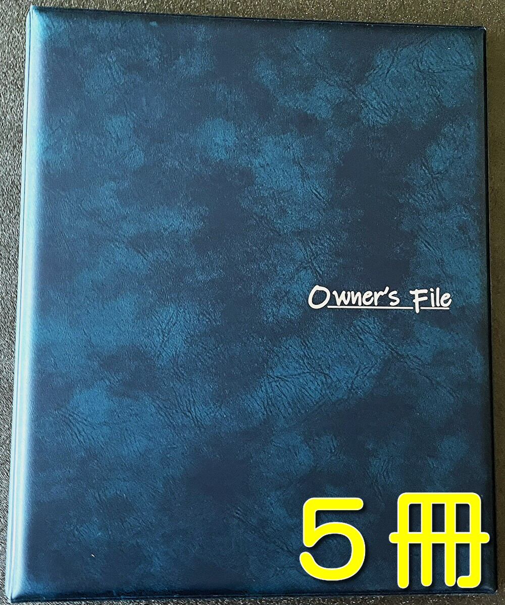 書きものファイリング 書きもの整理保存用具 書きものフォルダ 書きもの取り片づける整理保存用具             【当社は国内の申しあわせ書整理保存用具の約10％を売りわたすする会社組織です、性質にはこの上なくの自負心があります】 file【御膳上等A４                owner\u0027s 整理保存用具       青碧     5冊 】