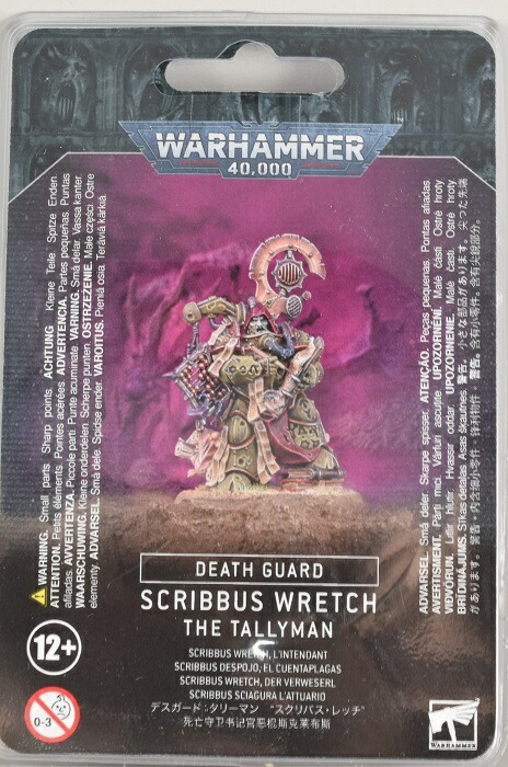 楽天市場 新品 デスガード スクリブス レッチ ターリマン ウォーハンマー40k Death Guard Scribbus Wretch The Tallyman Warhammer40 000 スクライブス タリーマン つくるカフェストア 楽天市場 新品 デスガード スクリブス レッチ ターリマン ウォーハンマー40k Death Guard Scribbus Wretch The Tallyman Warhammer40 000 スクライブス タリーマン つくるカフェストア