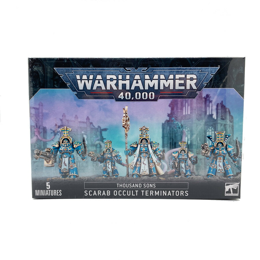 RUBRIC MARINES