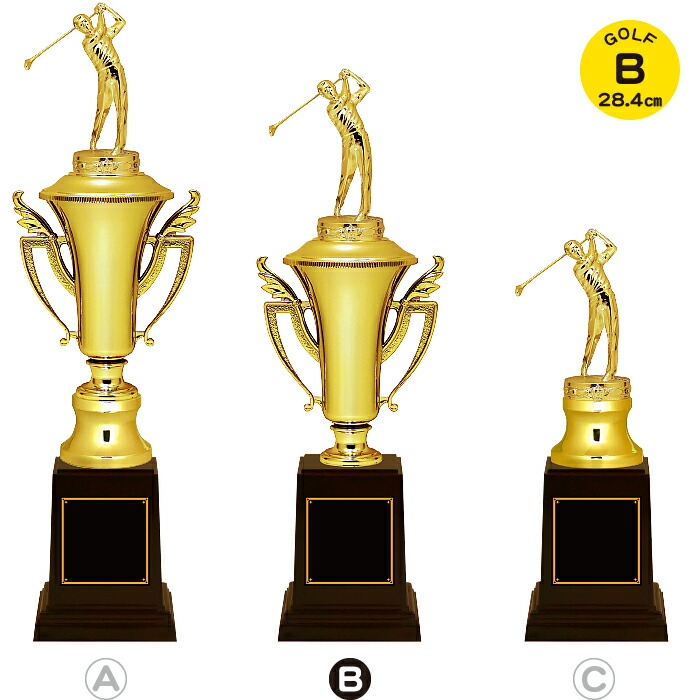 純銀トロフィーゴルフ Yahoo!オークション - 純銀 銀製 総重量 658g トロフィー ゴルフ