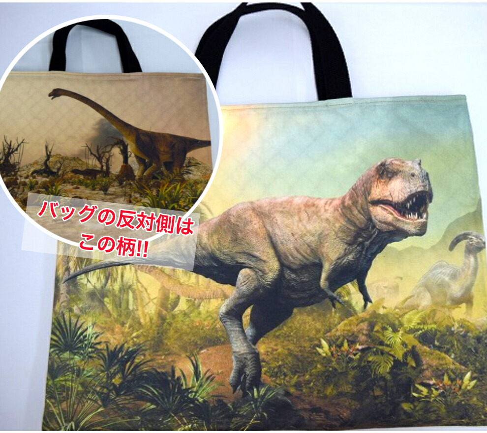 楽天市場】メール便送料無料！人気の入園入学アイテムはこちら