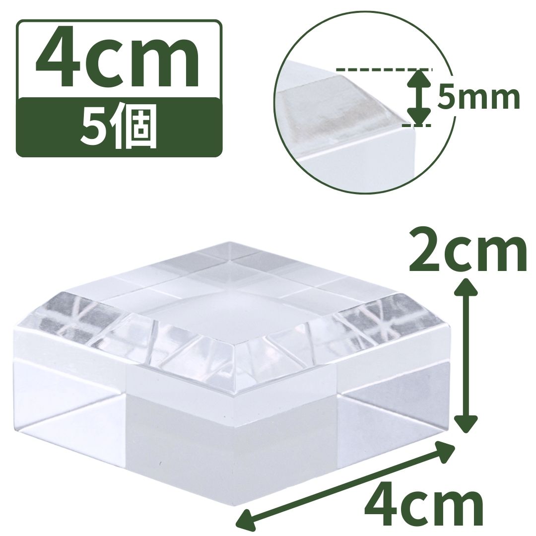 ディスガイア4 デスコ 3Dクリスタルブロック 台座付き ディスガイア4 デスコ 3Dクリスタルブロック 台座付き ディスガイア4