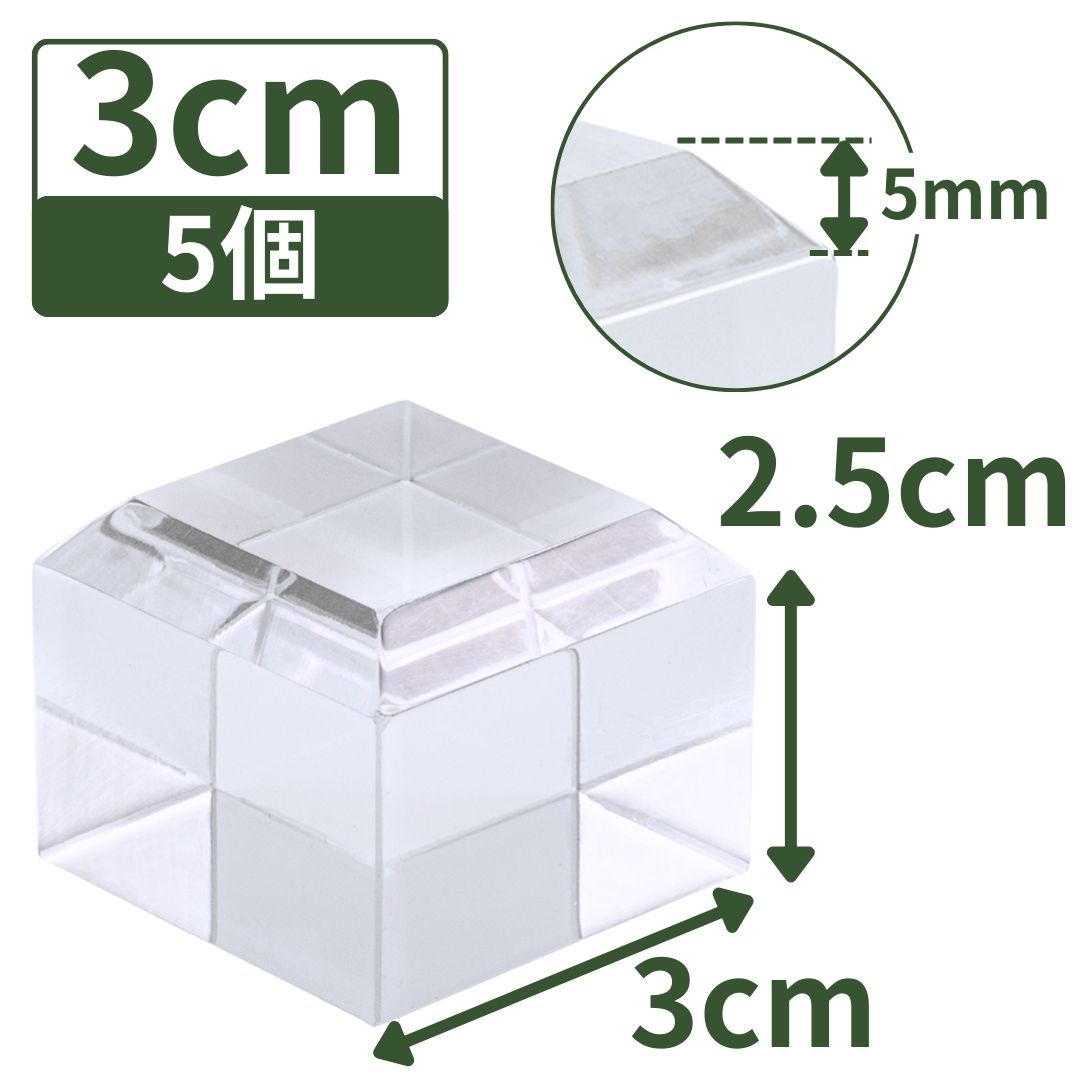 楽天市場】アクリル台座 アクリルベース 鉱物 アクリルステージ