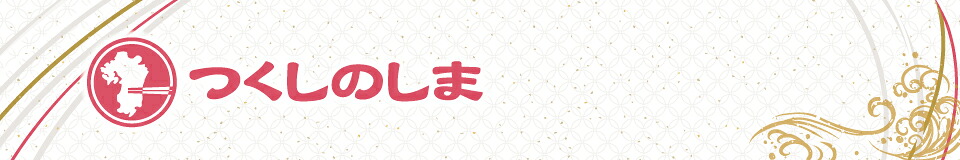 ĤΤޡ彣Τˤꡢʤ̤¿ξдϤޤ