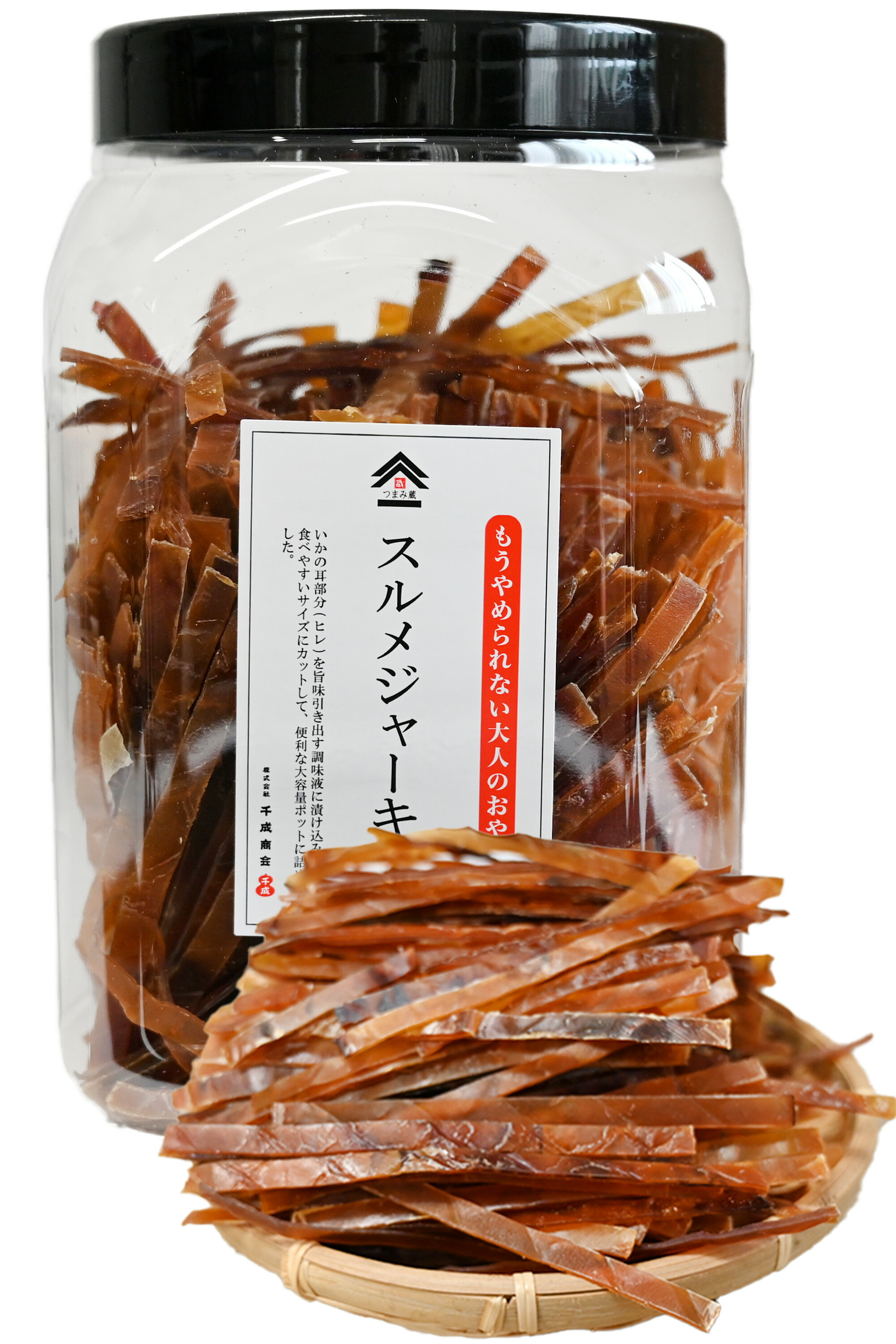 楽天市場】ひとくちソースカツ 420g ソース味 容器入りポット