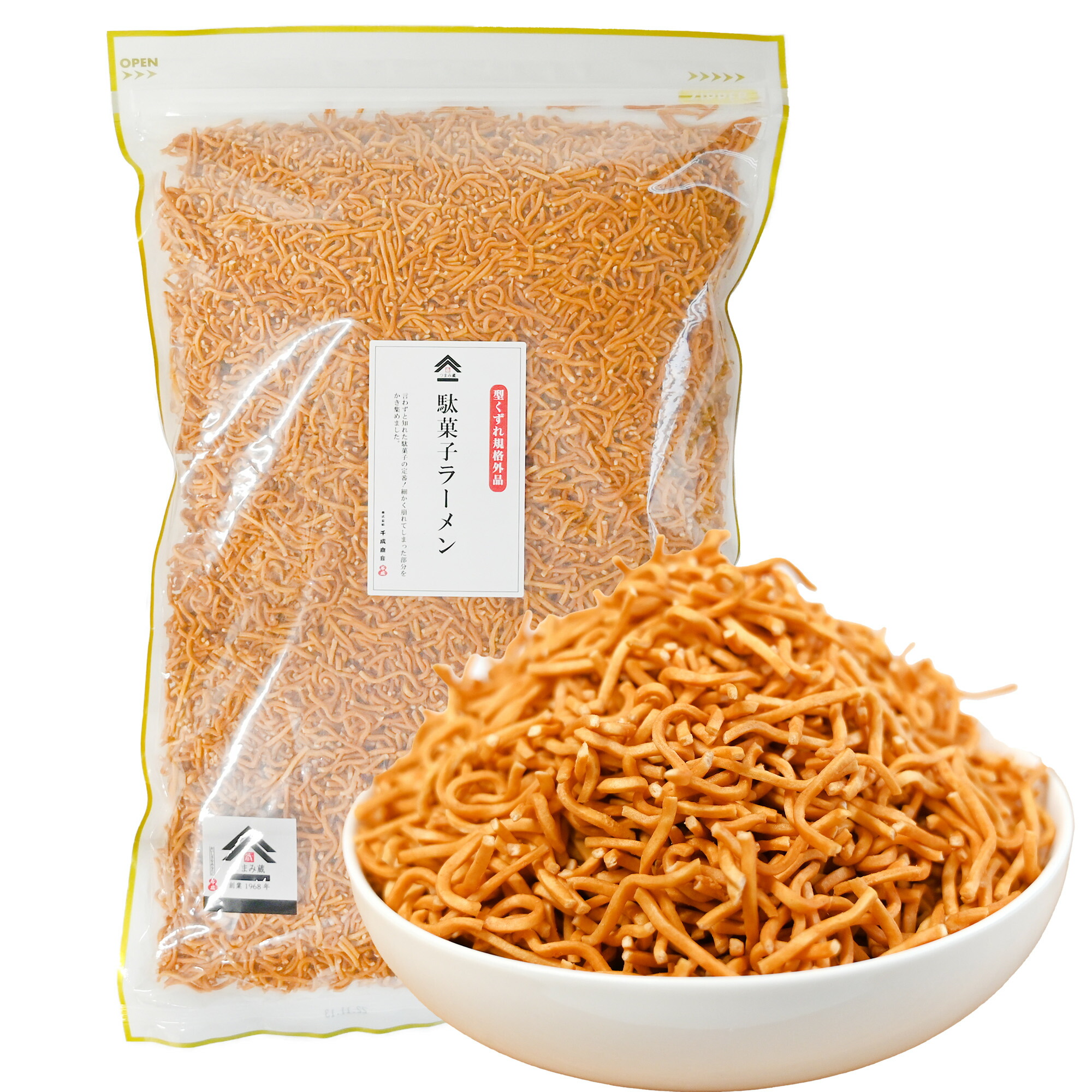 駄菓子ラーメン 1kg ラーメン スナック 大容量・業務用の駄菓子 ラーメンスナック 駄菓子 ラーメン スナック菓子 こども 子供 スナック 駄菓子 つまみ チキンラーメン ギフト プレゼント らーめん おやつ スナック菓子 業務用 千成商会 つまみ蔵 たっぷり1kg