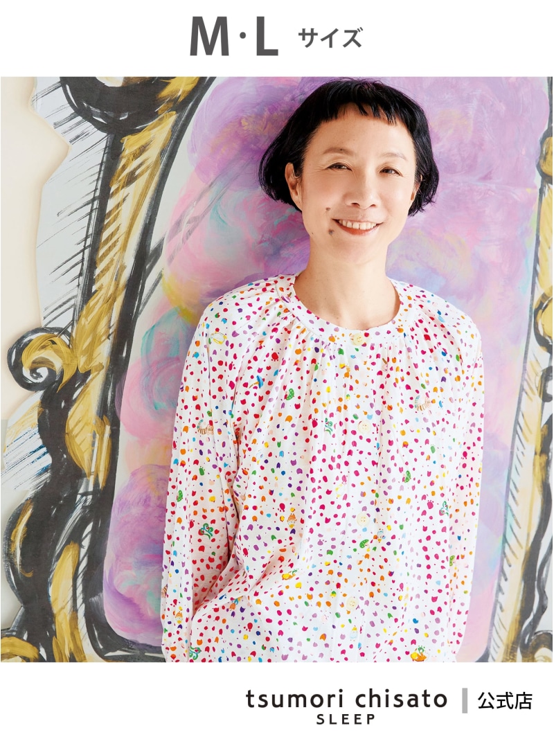 ツモリチサト　スリープ　tsumori chisato SLEEPルームウェア ツモリチサトスリープ｜ワコール直営の公式下着通販サイト