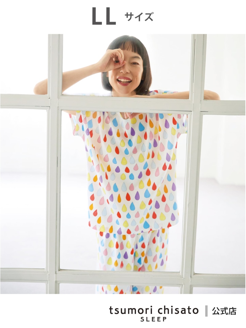 ツモリチサト スリープパジャマ 綿100%(本体) 天竺原材料 3分袖 半袖 8分丈 tsumori chisato SLEEP ツモリチサトスリープ 肌付き・御部屋御召しもの パジャマ【貨物輸送無料】[ Fashion]
