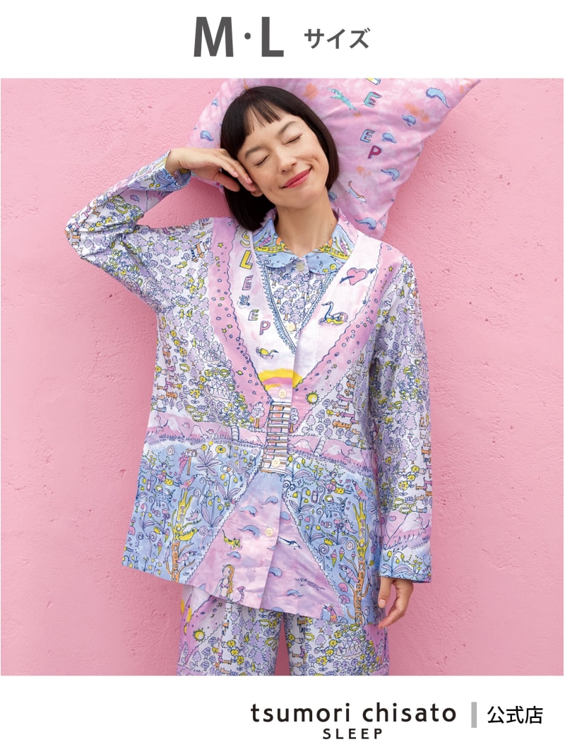 ツモリチサト 静止状態 パジャマ 綿100%(本体) 繻子 長袖 長ズボン tsumori chisato SLEEP ツモリチサトスリープ 肌付き・お部屋お召しもの パジャマ【貨物輸送無料】[ Fashion]