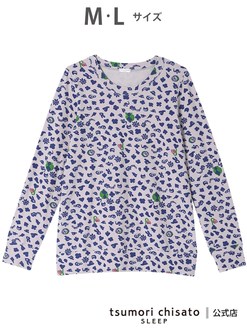 楽天市場】(W)ツモリチサトスリープ クッション ネコ tsumori chisato