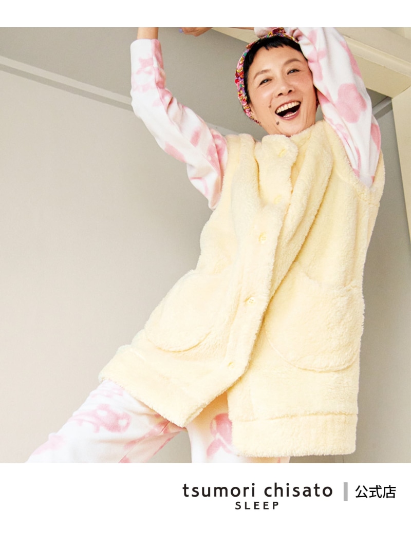 楽天市場】ツモリチサト スリープ ベスト フリース(表生地) 綿(肌側