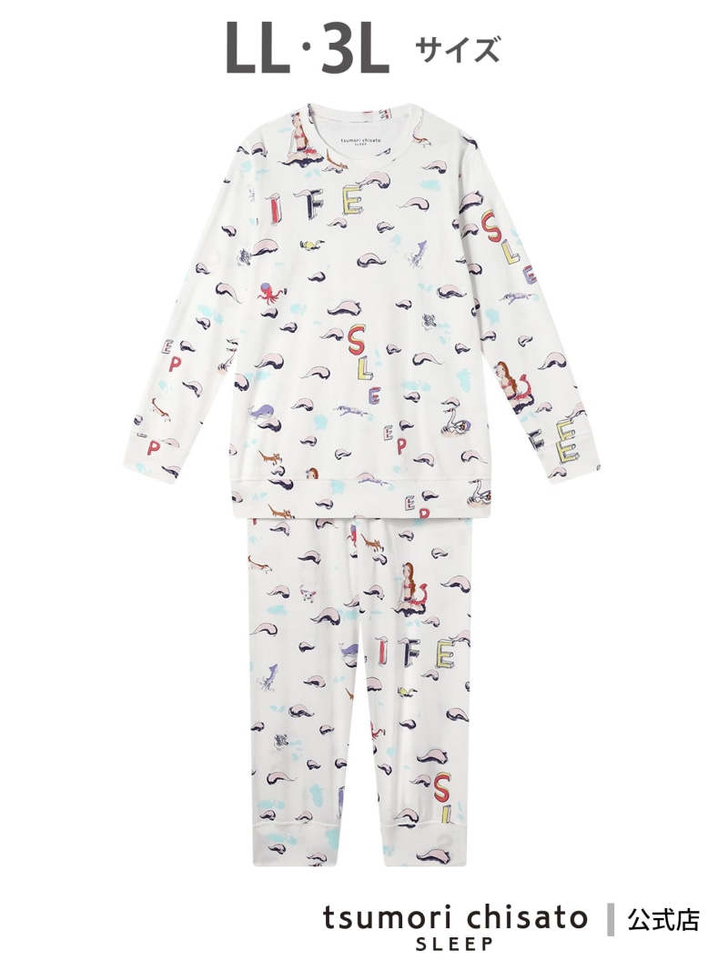 楽天市場】ツモリチサト スリープ パジャマ 長袖 長ズボン 夏 tsumori