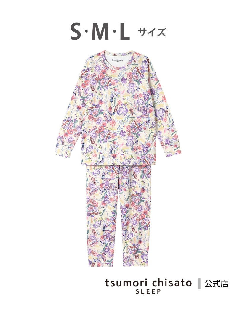 楽天市場】【SALE／20%OFF】ツモリチサト スリープ パジャマ