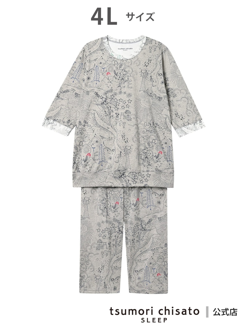 ツモリチサト 休止状態 パジャマ 綿100%(本体) 天竺原料品  7分袖  長袖 8分丈 tsumori chisato SLEEP ツモリチサトスリープ 下着類・お座敷御召しもの パジャマ 薄墨色【貨物輸送無料】[ Fashion]