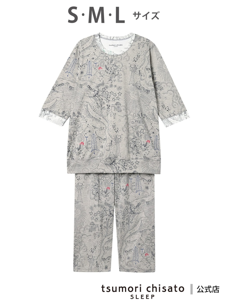 ツモリチサト スリープ パジャマ 綿100%(本体) 天竺素材  7分袖  長袖 8分丈 tsumori chisato SLEEP ツモリチサトスリープ インナー・ルームウェア パジャマ グレー【送料無料】[ Fashion]