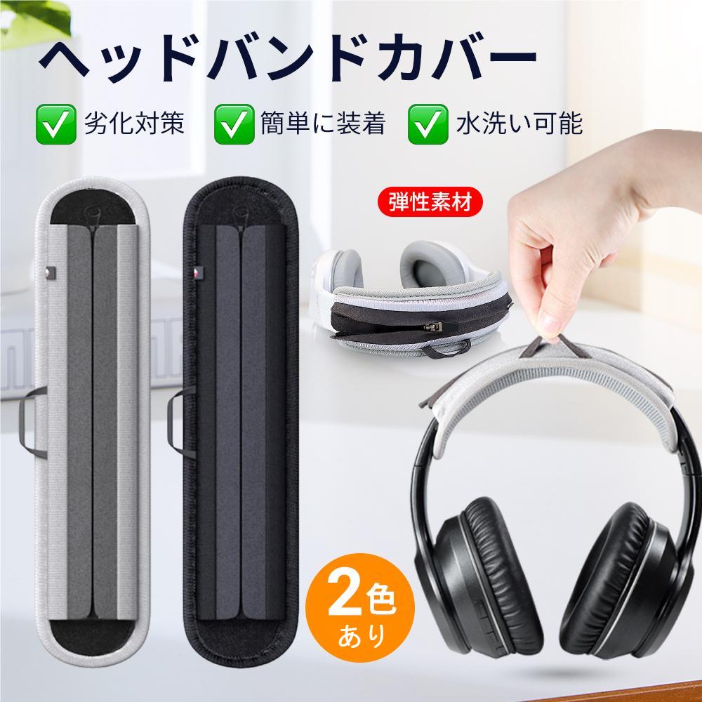 楽天市場】MDR-1A 交換用 イヤーパッド MDR-1ADACヘッドホン for