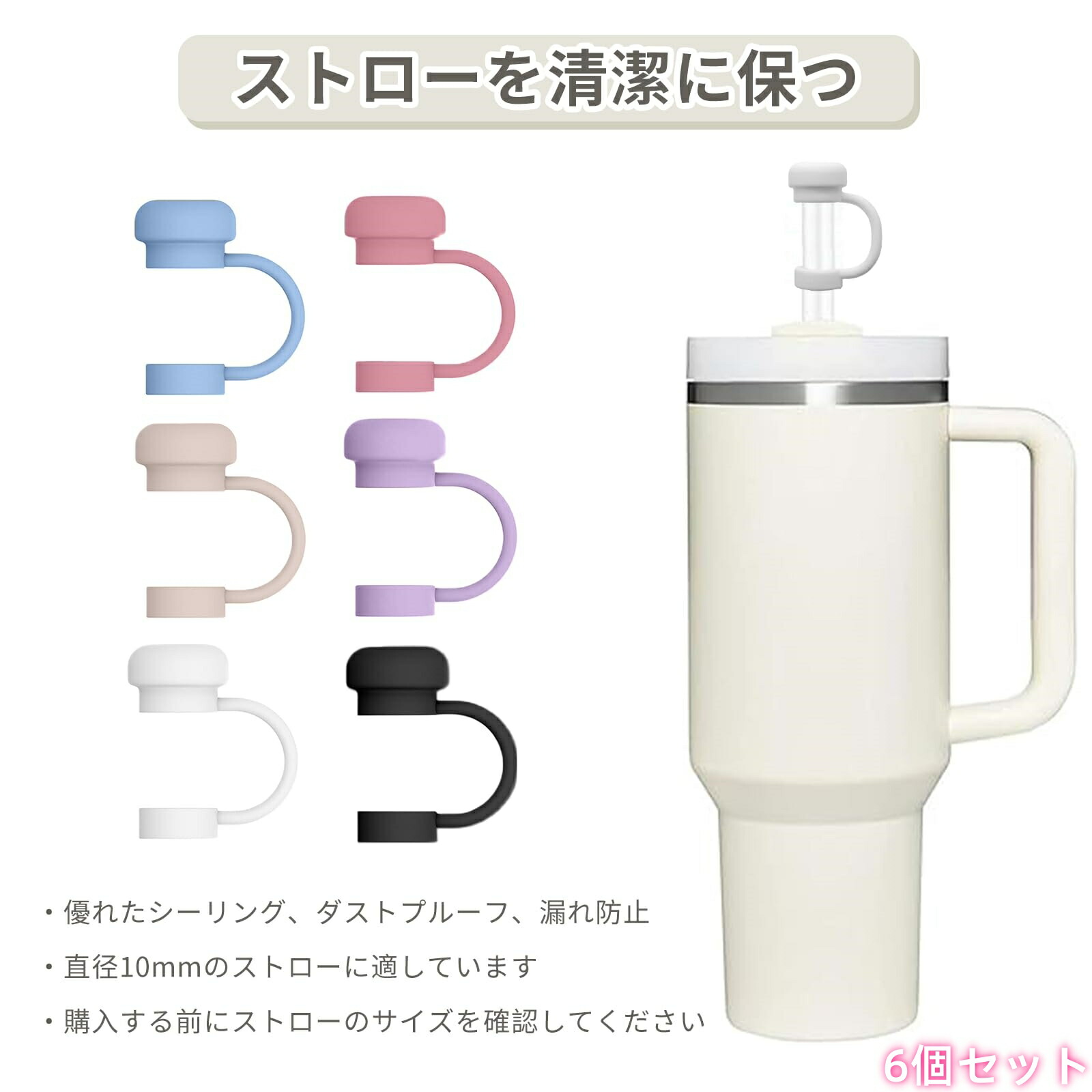 楽天市場】スターバックススタバホリデー2022リユーザブルカップ