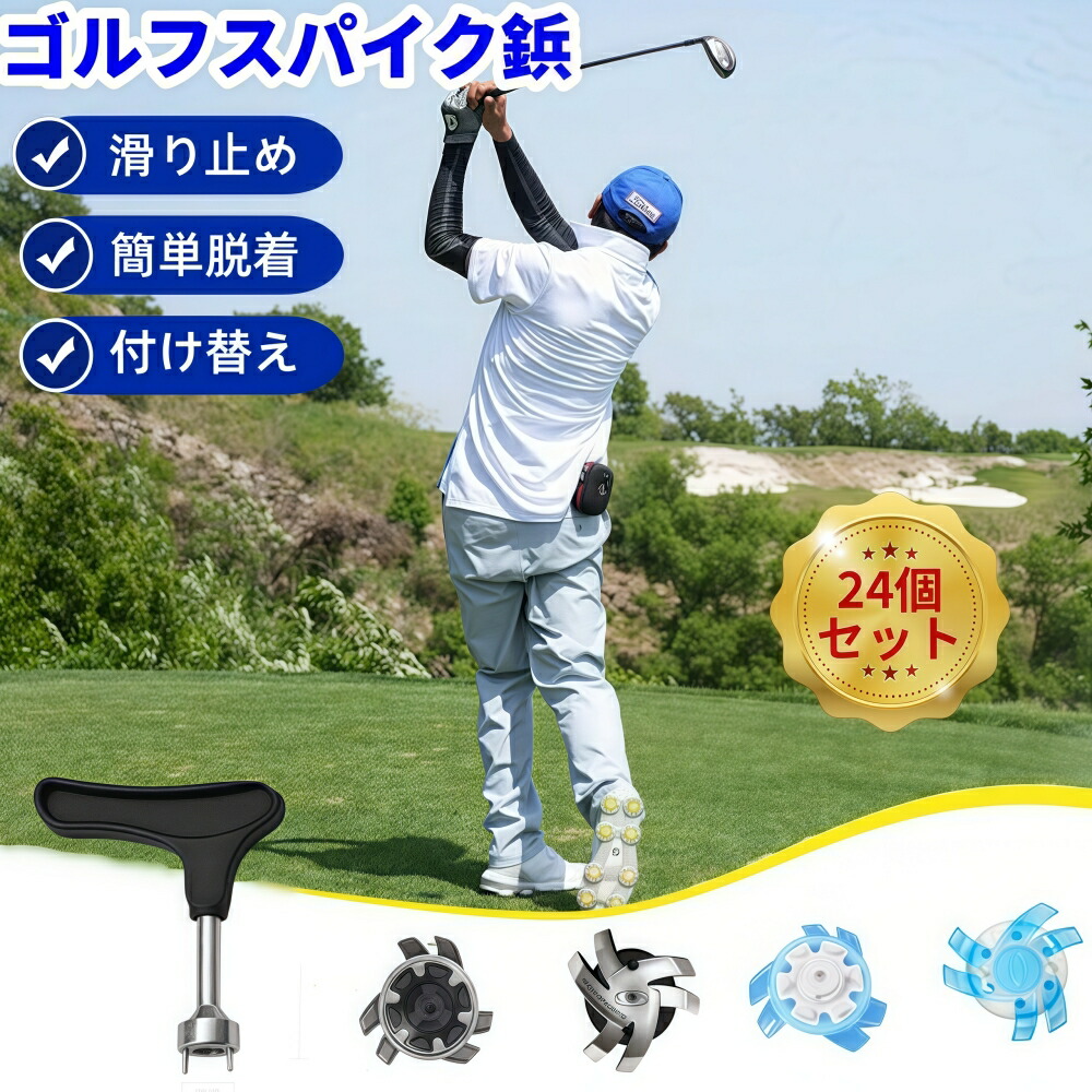 楽天市場】【メール便配送無料】【レンチセット】【純正品
