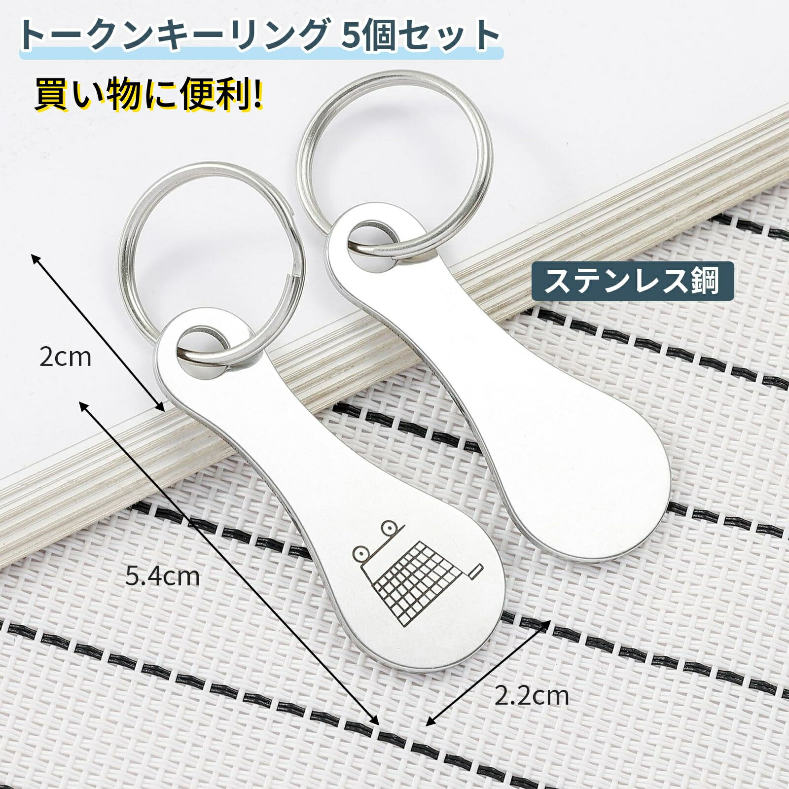 フェイラー公式/FEILER ハイジフレンズフォレスト マルチケース HFO-201102