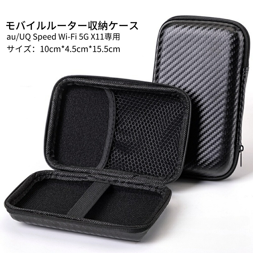 楽天市場】PocketWiFi 803ZT 802ZT ケース PDAIR レザーケース for