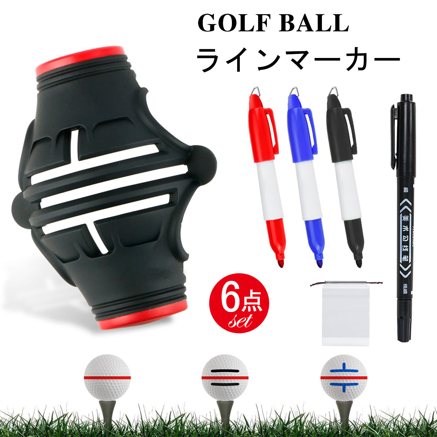 楽天市場】ゴルフボールバランスチェッカー チェックゴープロ CHECK GO