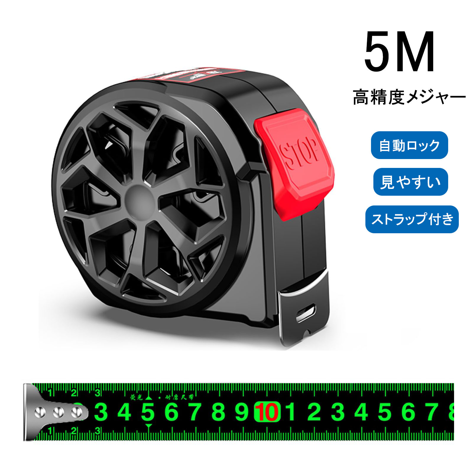 ステンレスメジャー日本製 b0c163m62900.jpg