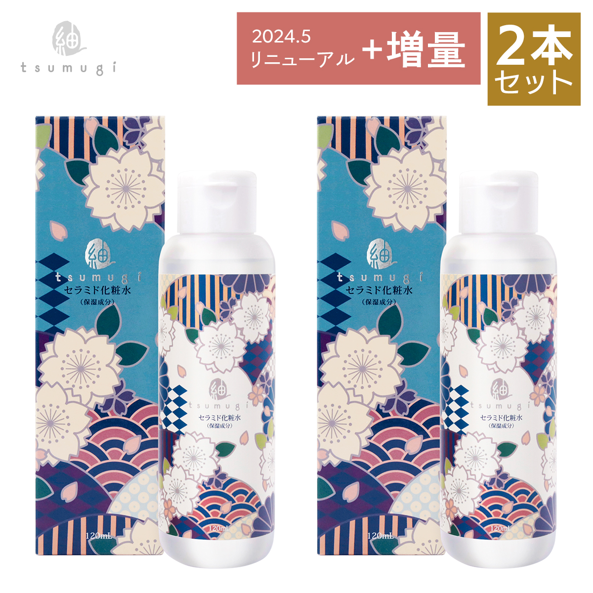 リサイクルトラッシュ 窓付（防犯対策用） 一般ゴミ用タイプ