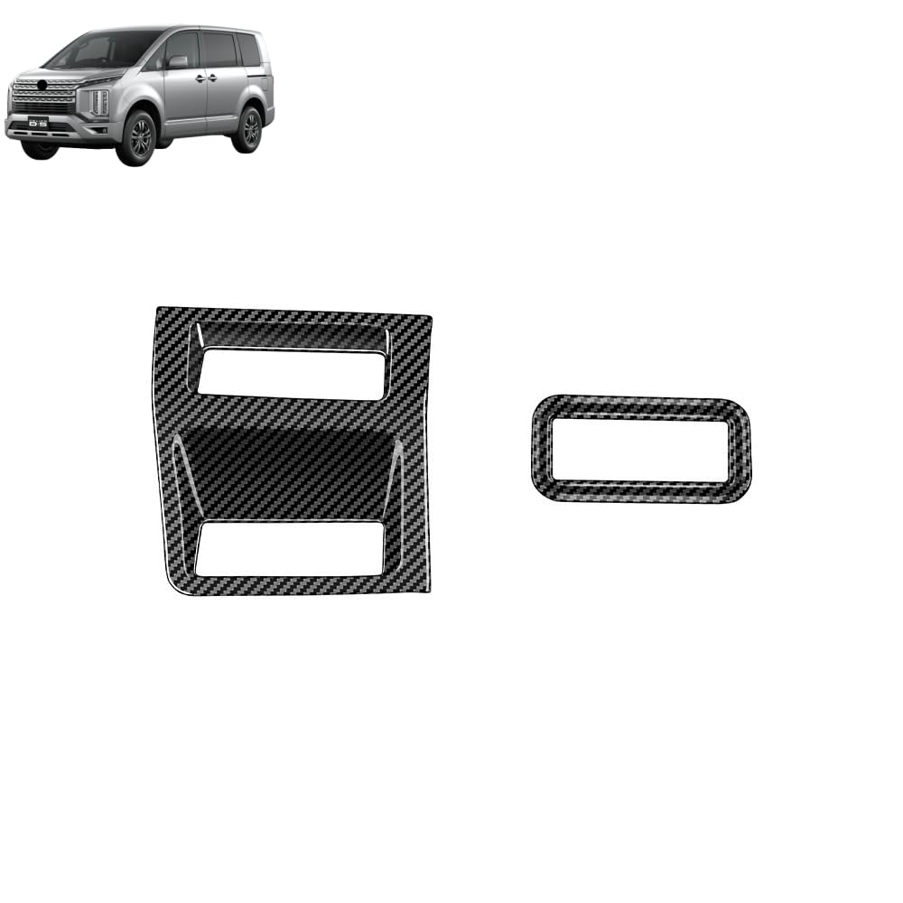 「 デリカ D:5 FOR DELICA D5 CV2W CV1W CV5W CV系 2019年2月~」に対応品 三菱専用 内装パーツ ドレスアップ 傷防止 カスタム ABS製 2P 2色 キズ防止 保護 汚れ防止 カーコンソールパネル スイッチパネルカバー ヘッドランプコントロールパネルカバー アクセサリ