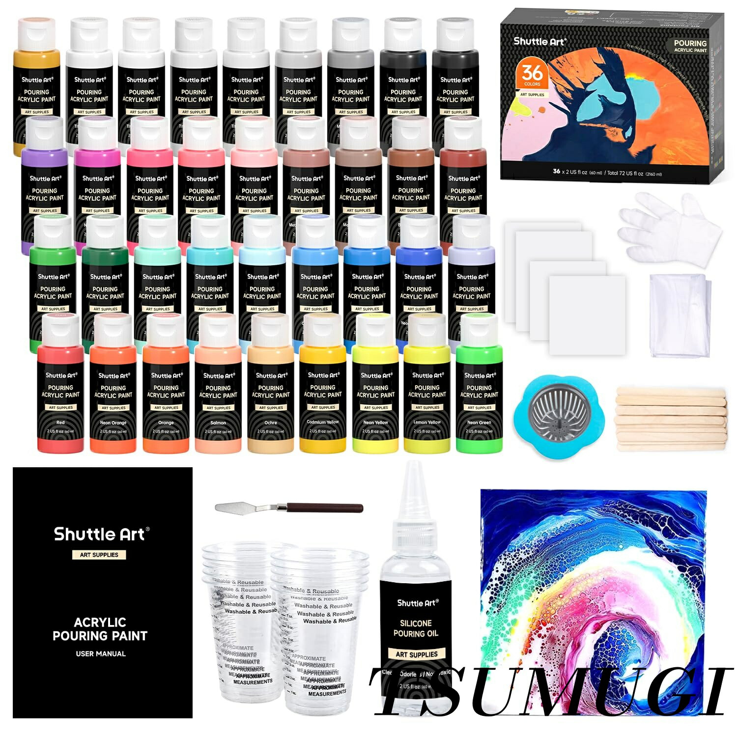 【まとめ買いで最大500円OFFクーポン!】【送料無料】アクリルポーリング絵の具 アクリル顔料 36本セット 32色(白4本と黒2本入り) 60ml ストレーナー付き 注ぐアートワーク用 画材セット プレゼン クラフト 手作り 美術 画材 宿題 初心者 専門家