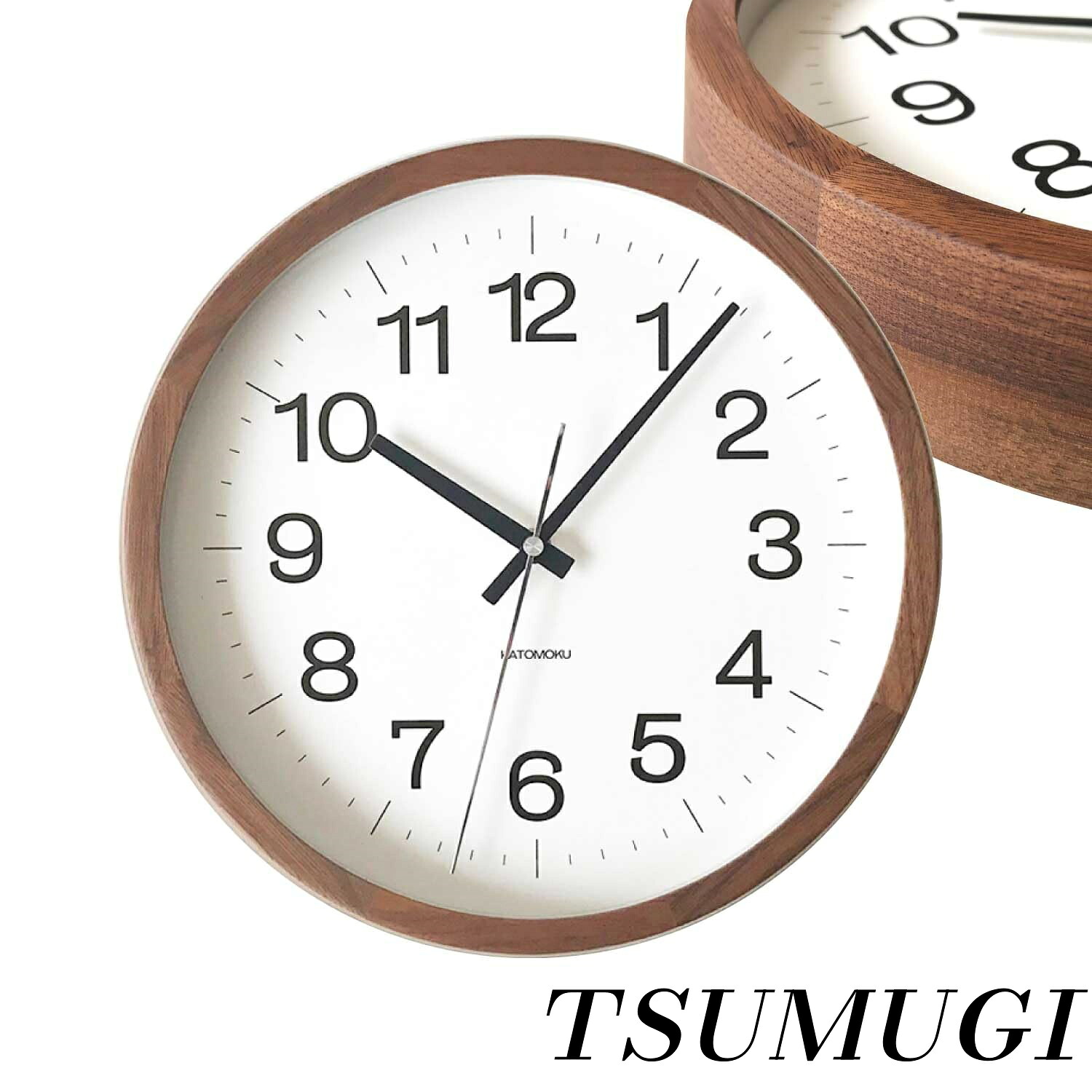【まとめ買いで最大500円OFFクーポン!】【送料無料】muku clock 16 ウォールナット km-113WARC 掛け時計 連続秒針 直径30.6cm (電波時計)