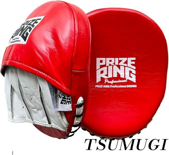 楽天市場】PRIZE RING/プライズリング 