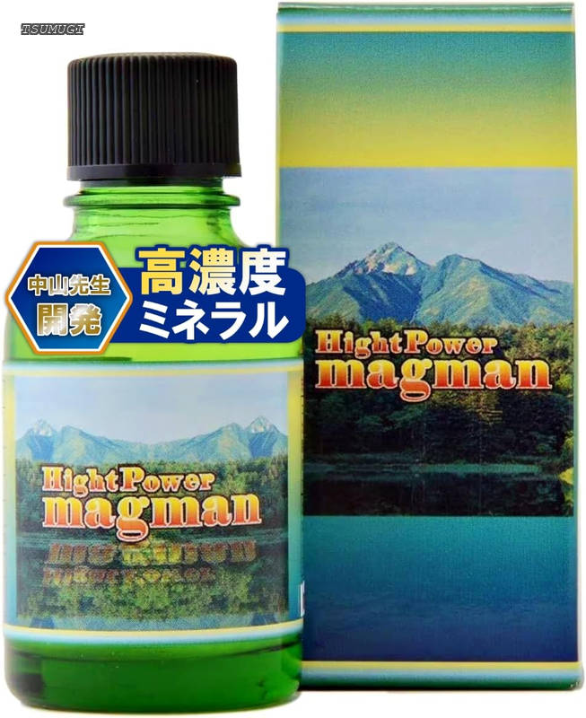 【送料無料】50g 高濃度15％溶液 人工食品、養殖した食品を常食としている方へ｜つむぎハウス